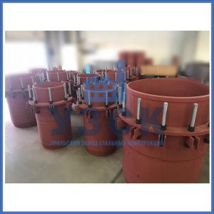 Купить сальниковые компенсаторы Ду 1000, Ду 700, Ду 800, Ду 600, Ду 500, Ру 25 в Бердске