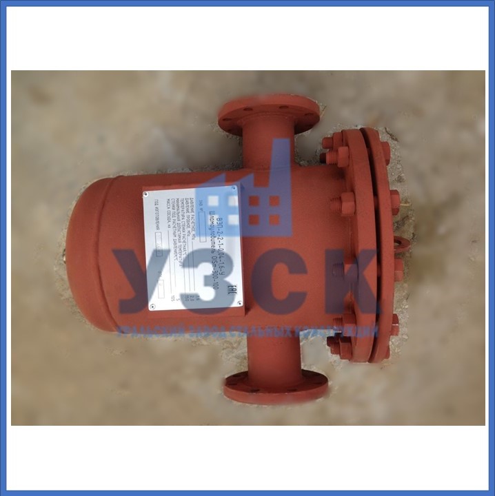 Купить шламоотводитель OISM в Бердске