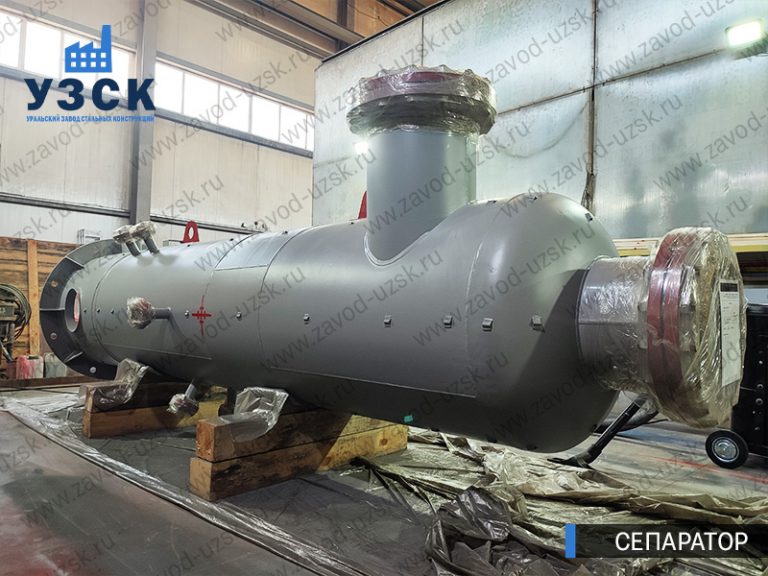 газожидкостный сепаратор СЦВ Бердск изображение