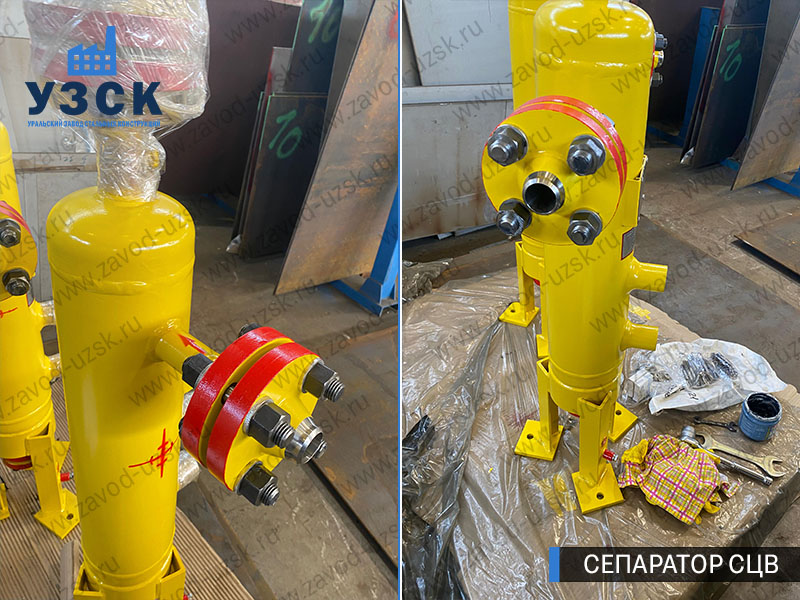 изображение Вихревых центробежных сепараторов СЦВ Бердск