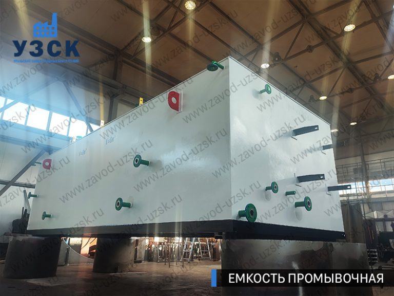 фото емкостей промывочных из низколегированной стали 09Г2С прямоугольных Бердск