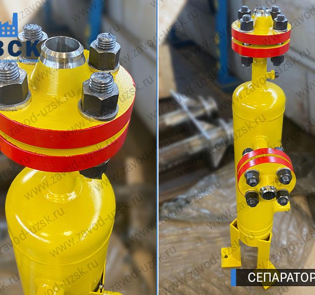 изображение сепараторов СЦВ вертикальных вихревых центробежных, Бердск