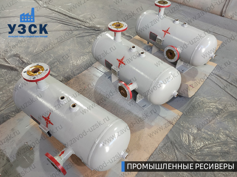 фотография промышленных газовых ресиверов Бердск