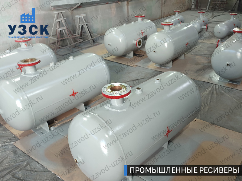 фотография промышленных ресиверов для сжатого газа Бердск