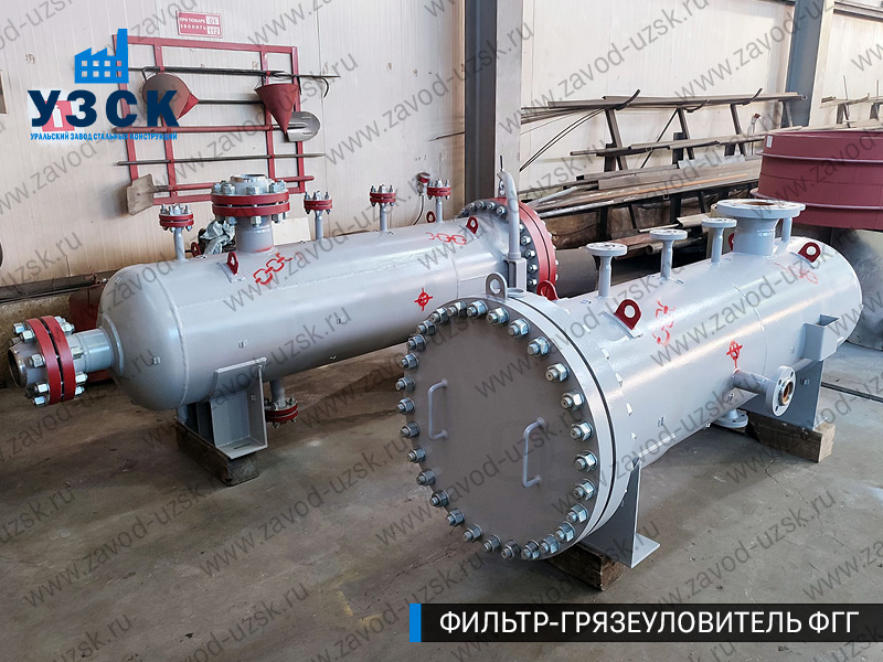 фото фильтра ФГГ-200 в Бердске