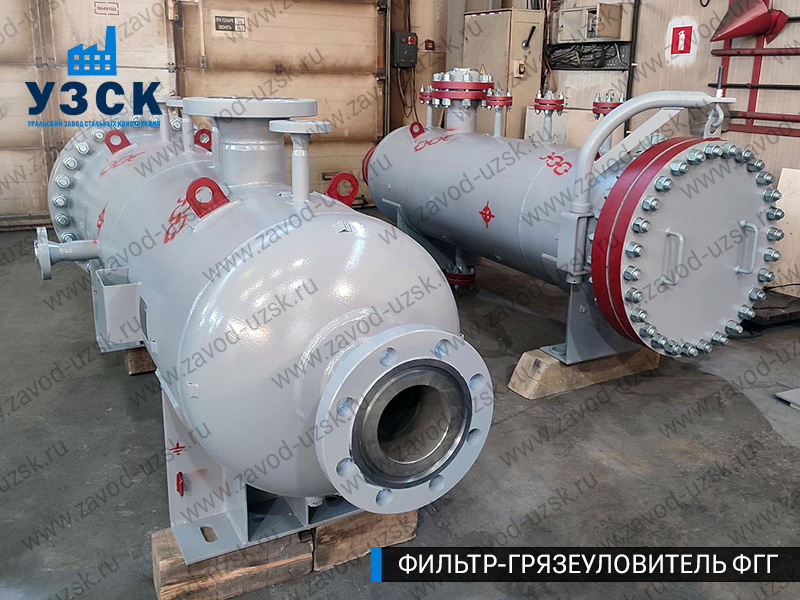 фото фильтра ФГГ-300 в Бердске