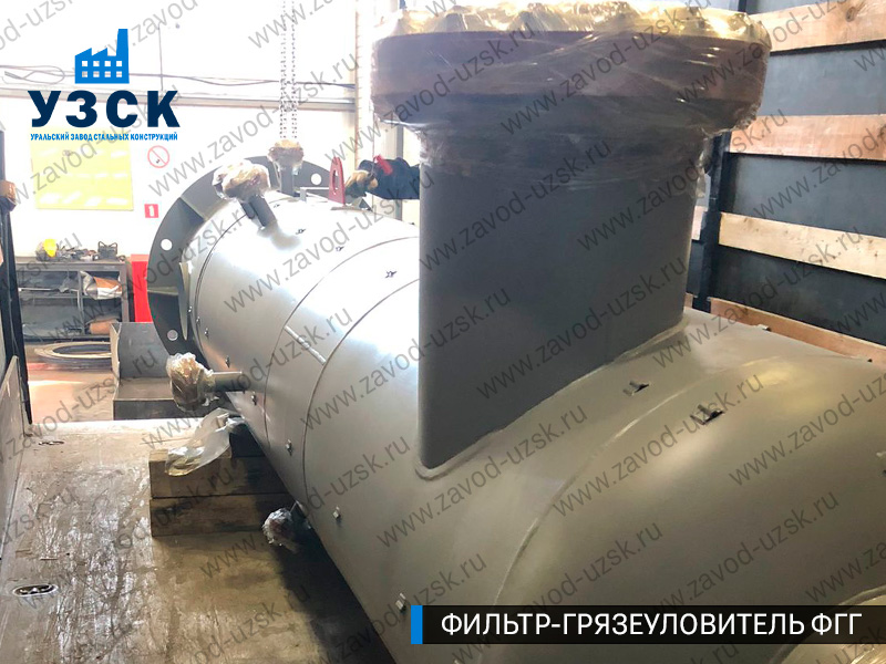 фото фильтра ФГГ-400 в Бердске