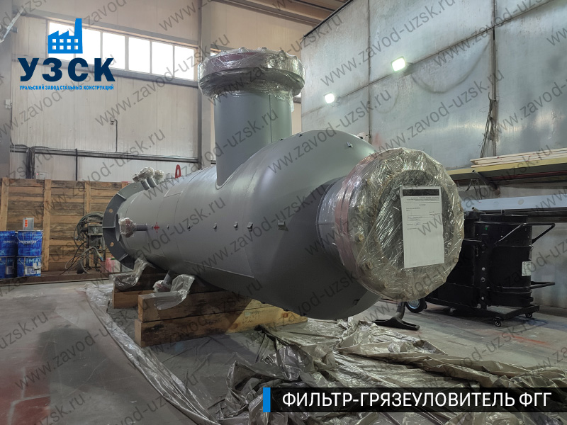 фото фильтра ФГГ-500 в Бердске