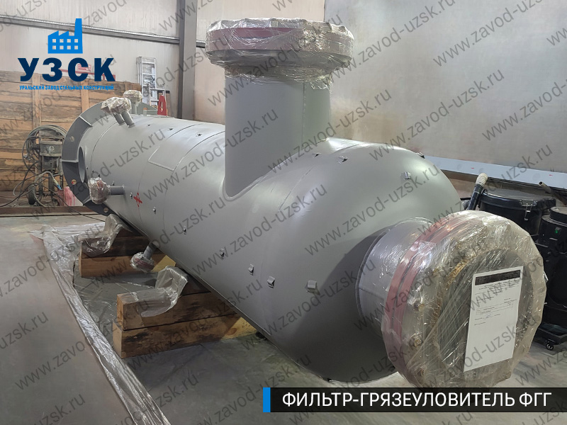 фото фильтра ФГГ-700 в Бердске