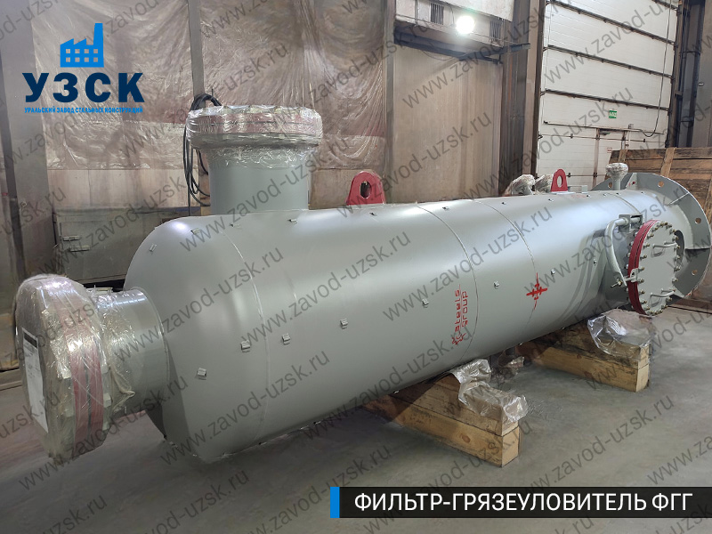 фото фильтра ФГГ-800 в Бердске