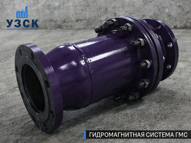 Фланцевая ГМС Бердске — пример модели среднего Ду