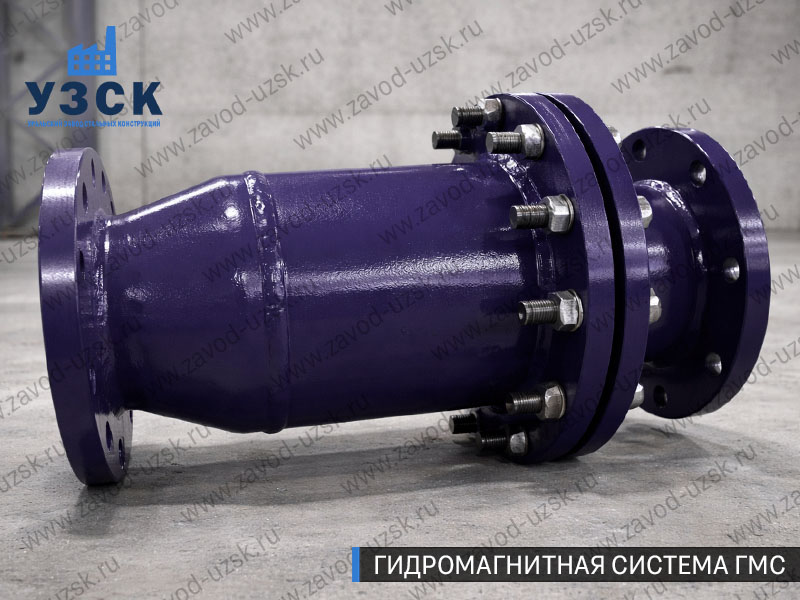 ГМС в Бердске — гидромагнитная система, общий вид